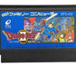DRAGON QUESTII(Dragon Warrior).Famicom Japanese Version