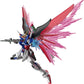 HGCE "Gundam SEED Destiny" Destiny Gundam | animota