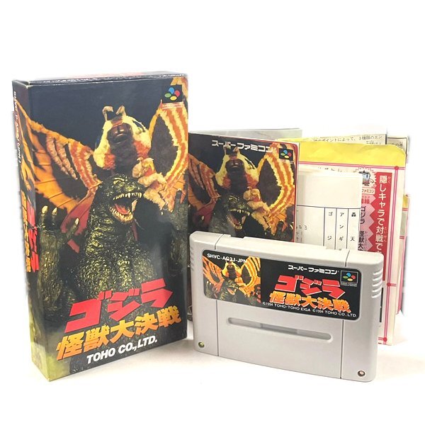 Godzilla: Kaijuu Daikessen.SUPER Famicom Japanese Version