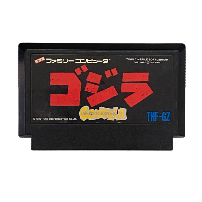 Godzilla.Famicom Japanese Version