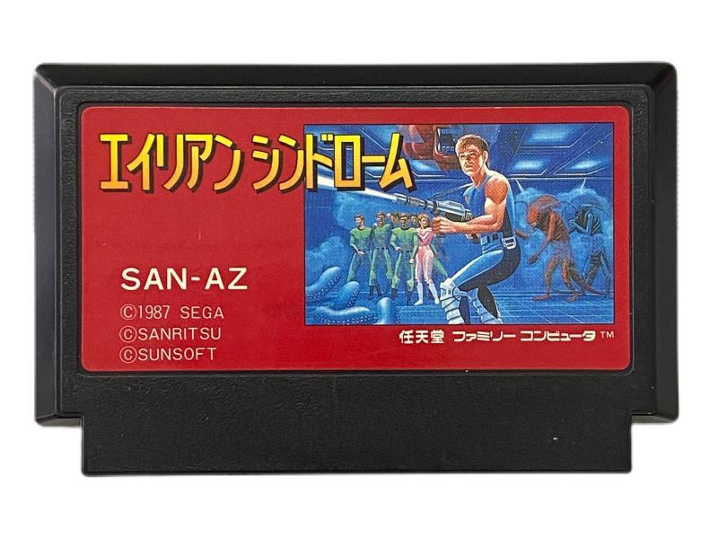 ALIEN SYNDROME.Famicom Japanese Version