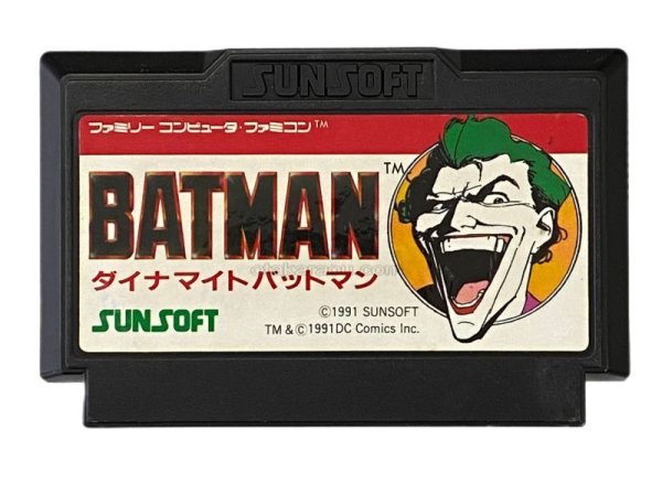 Dynamite Batman.Famicom Japanese Version