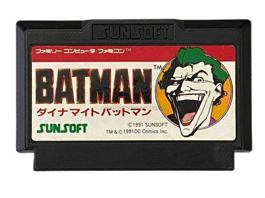 Dynamite Batman.Famicom Japanese Version
