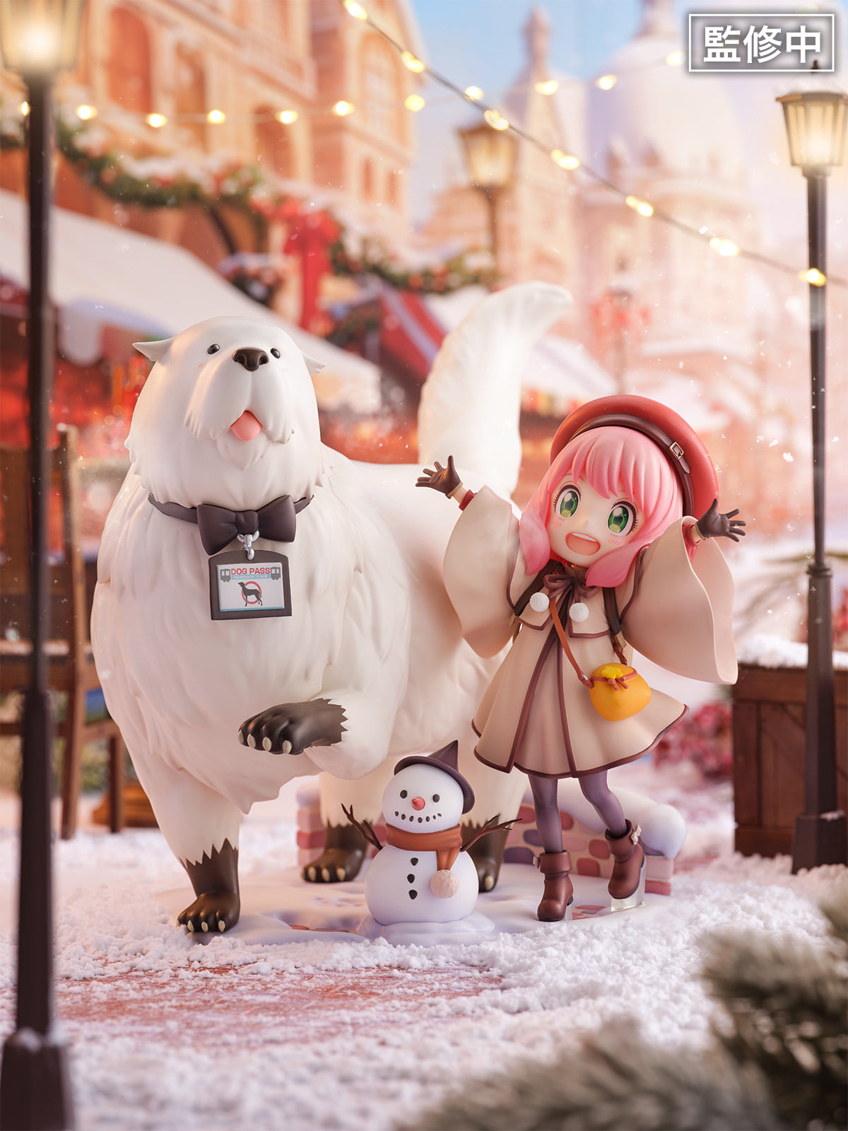 spy x family code white anya & bond figure 🫶🏻🫶🏻🫶🏻🫶🏻