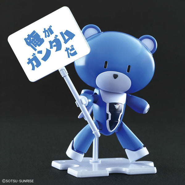 HGPG "Gundam Build Fighters" PetitGguy Setsuna F. Seiei Blue & Placard | animota