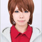 "MOBILE SUIT GUNDAM AGE" Kio Asuno style cosplay wig | animota