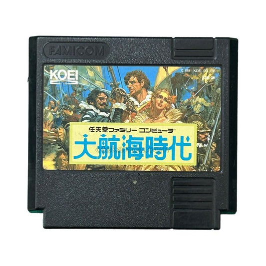 Uncharted Waters.Famicom Japanese Version