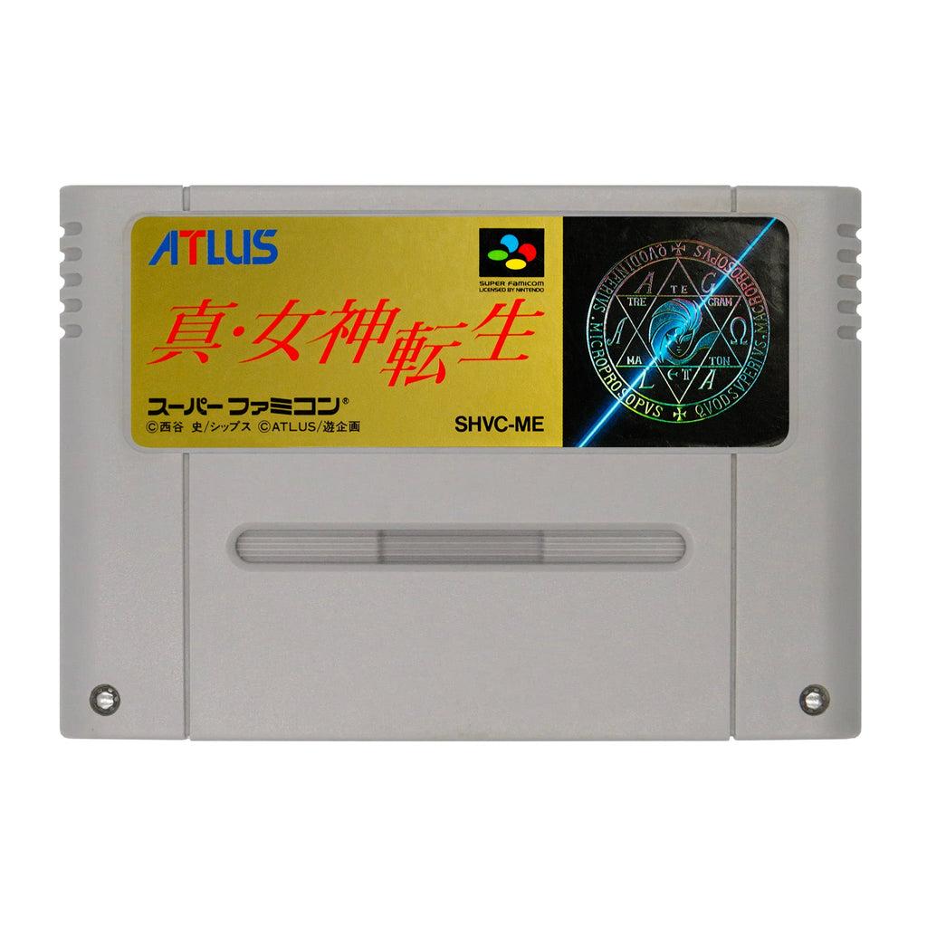 Shin Megami Tensei.SUPER Famicom Japanese Version
