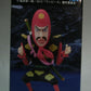 OnePiece World Collectable Figure ONE PIECE FILM Z Vol.4 FZ027 - Binz