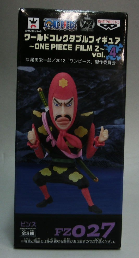 OnePiece World Collectable Figure ONE PIECE FILM Z Vol.4 FZ027 - Binz