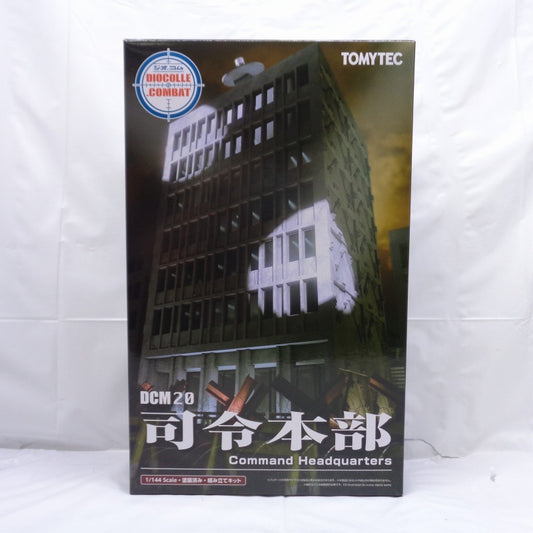 Tomytec 1/144 GeoColle Combat Series DCM20 Kommandozentrale