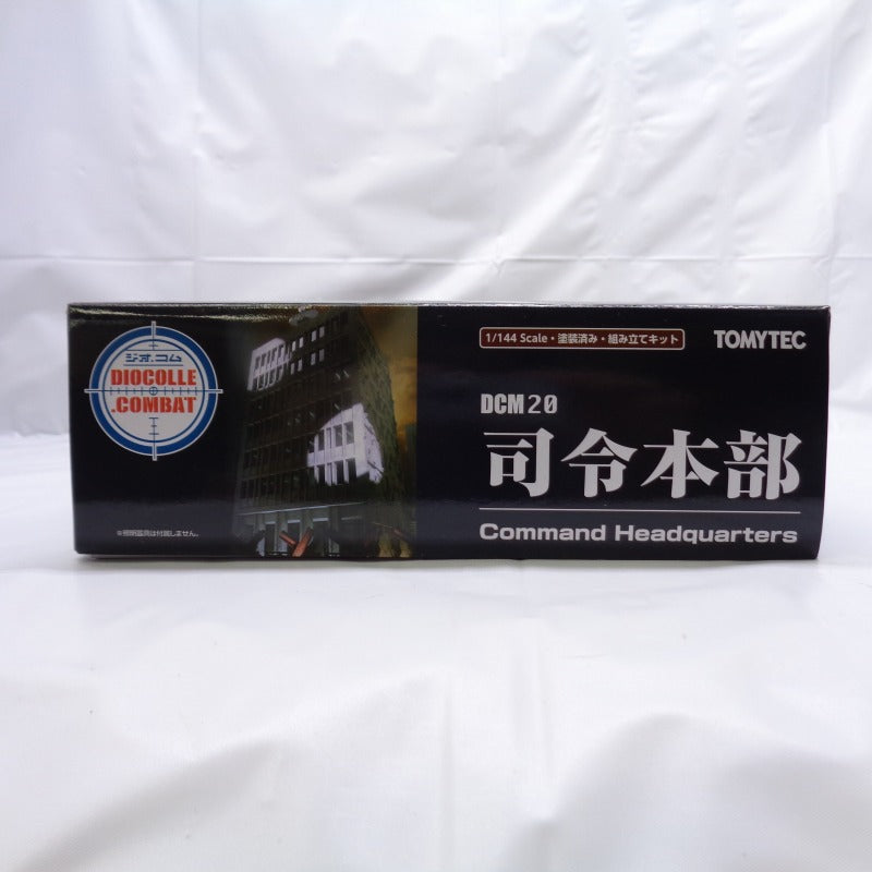 Tomytec 1/144 GeoColle Combat Series DCM20 Command Headquarters