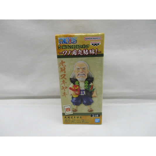 ONE PIECE World Collectible Figure-Wano Country complete1- Kozuki Sukiyaki
