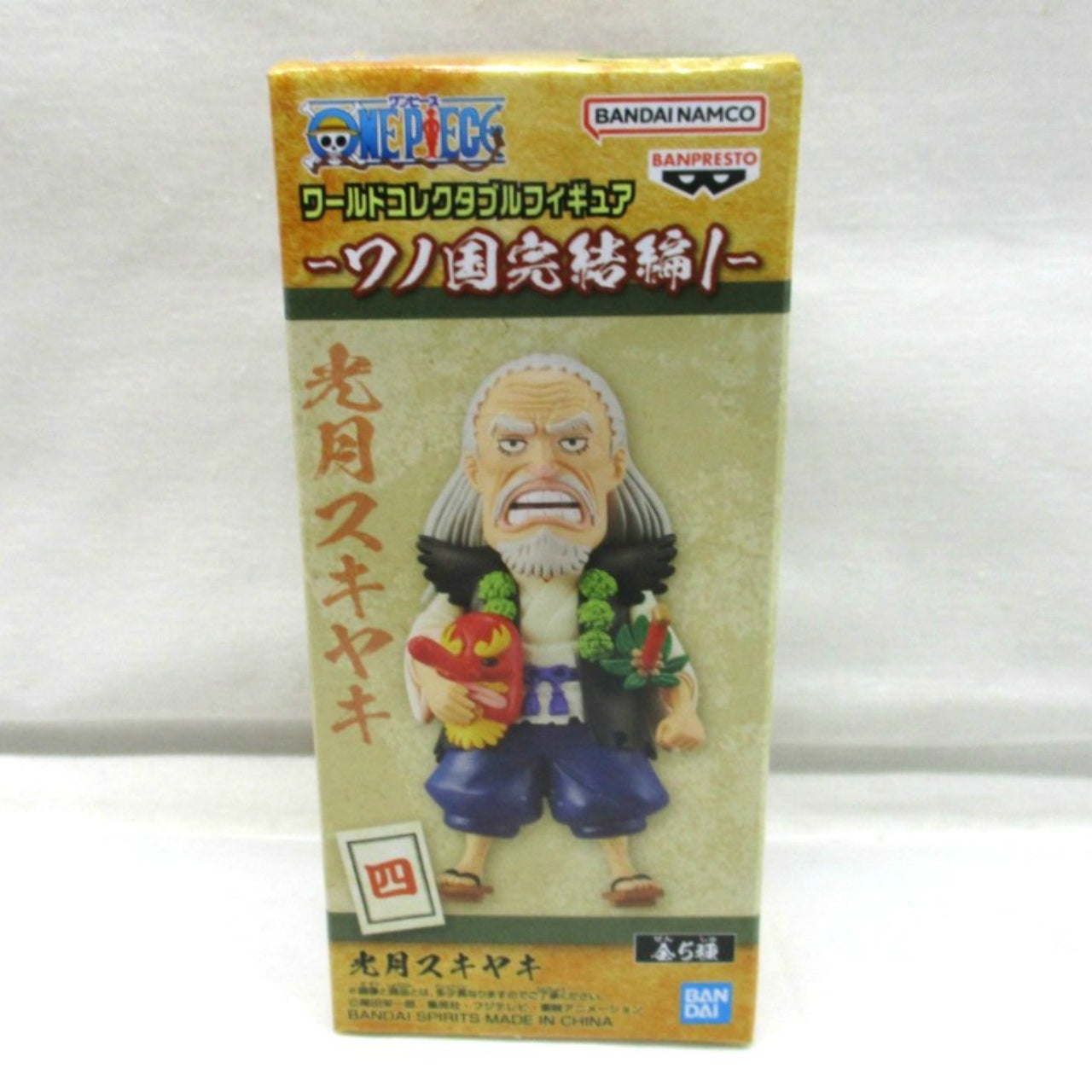 Figura coleccionable de ONE PIECE World: País de Wano completo 1: Kozuki Sukiyaki