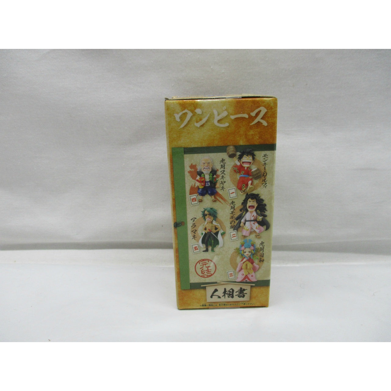 ONE PIECE World Collectible Figure-Wano Country complete1- Kozuki Sukiyaki