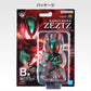 Kamen Rider Zeztz ＆ Kamen Rider Gavv - BLISTERED MUSEUM Kamen Rider Zeztz Physical Impact [Ichiban-Kuji Prize B]