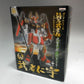 Banpresto Gundam Series Horse Riding Musha Real Type Figure Kaze no Maki/Sora no Maki Musha ν