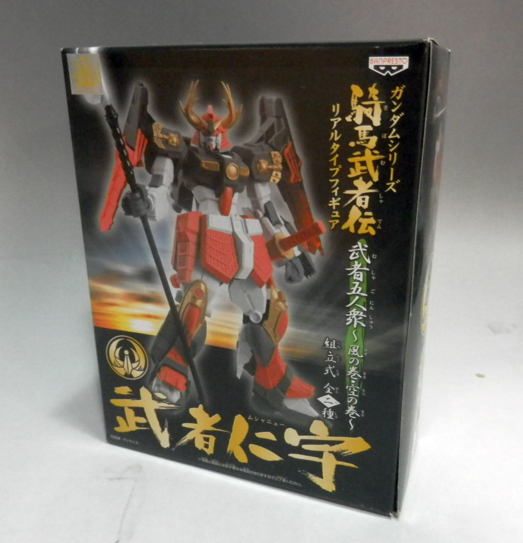 Banpresto Gundam Series Montar a caballo Musha Figura tipo real Kaze no Maki/Sora no Maki Musha ν 