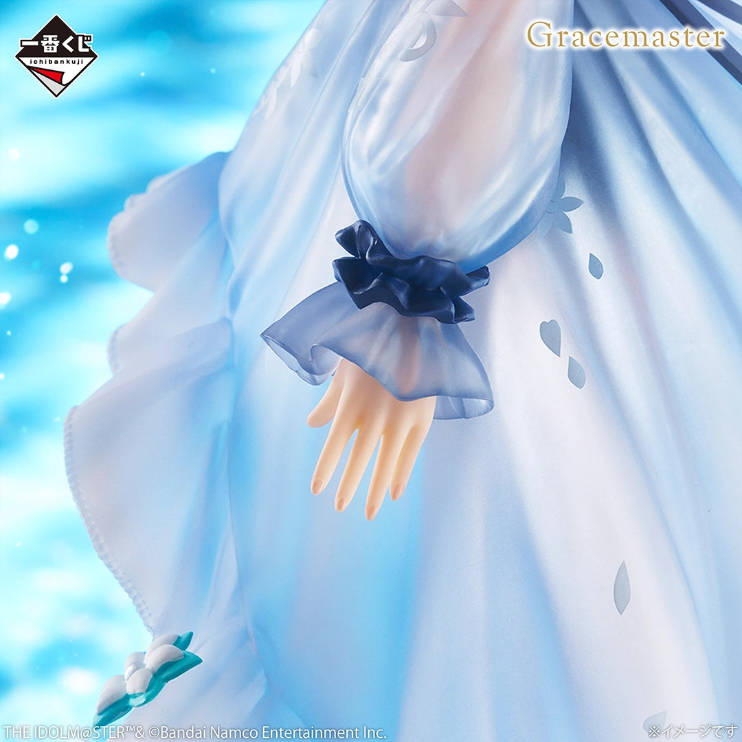 THE IDOLM@STER Shiny Colors - Midnight Secret Party - Toru Asakura Figure 1/7 Gracemaster [Ichiban-Kuji Prize Asakra Toru]