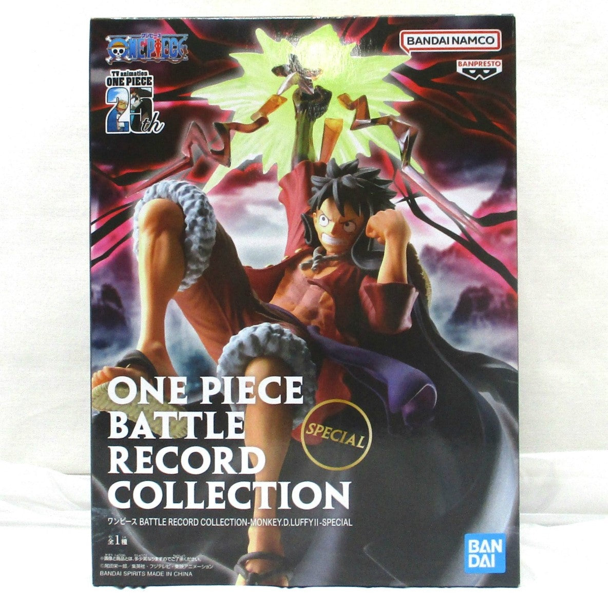Bandai Spirits [ONE PIECE] BATTLE RECORD COLLECTION-MONKEY.D.LUFFYⅡ-SPECIAL, Action & Toy Figures, animota