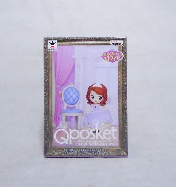 Personajes de Disney de Qposket Petit-Ariel Sofia Aurora- B. Sofia 