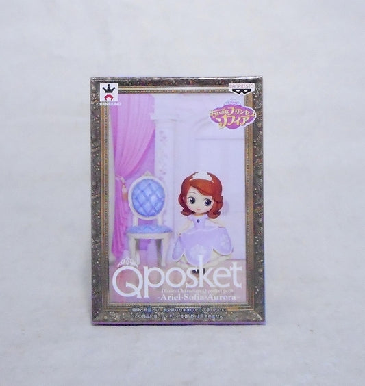 Qposket Disney Characters Petit-Ariel Sofia Aurora- B. Sofia