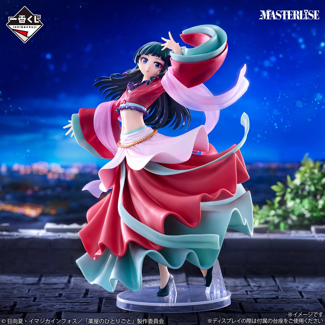 The Apothecary Diaries Maomao MASTERLISE [Ichiban-Kuji Prize A]