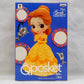 Qposket Disney Figuren -Belle- [B] Pastellfarbe