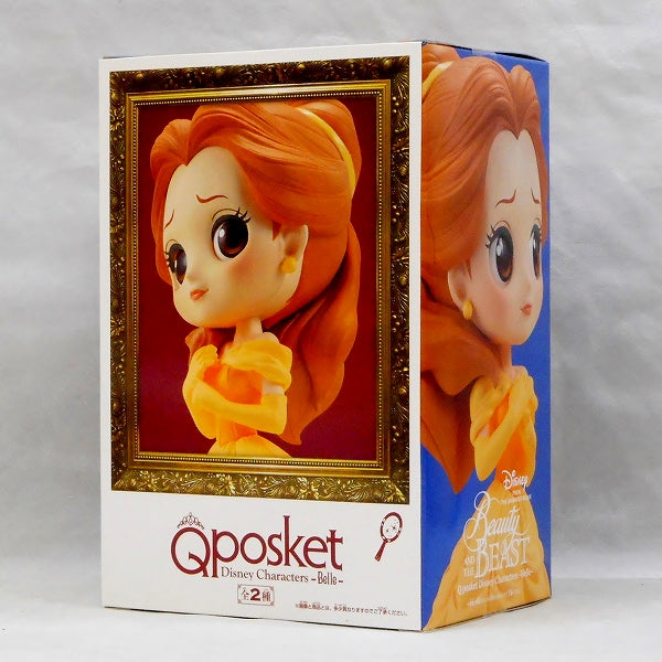 Qposket Disney Figuren -Belle- [B] Pastellfarbe