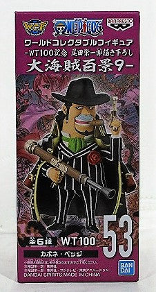 ONE PIECE World Collectable Figure WT100 Memorial Illustrated by Eiichiro Oda 100 Great Pirate Views9 Capone Bege