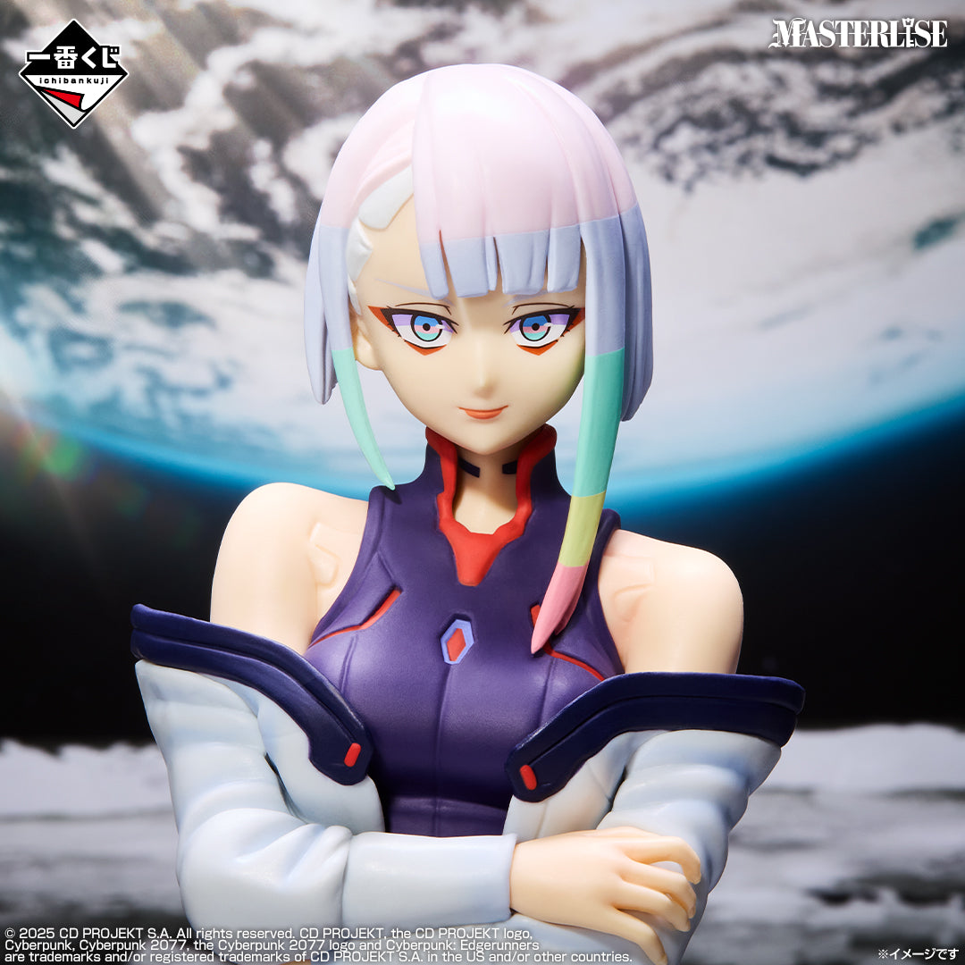 CYBERPUNK: EDGERUNNERS Lucy MASTERLISE Last One Ver. [Ichiban-Kuji Prize Last One]