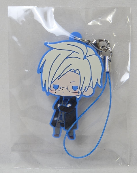 A3! Rubber Strap Collection Band 2 – Sakyo Furuichi