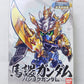 SD Gundam BB Senshi SD Sangokuden Gaiden 07 Bashoku Gundam 