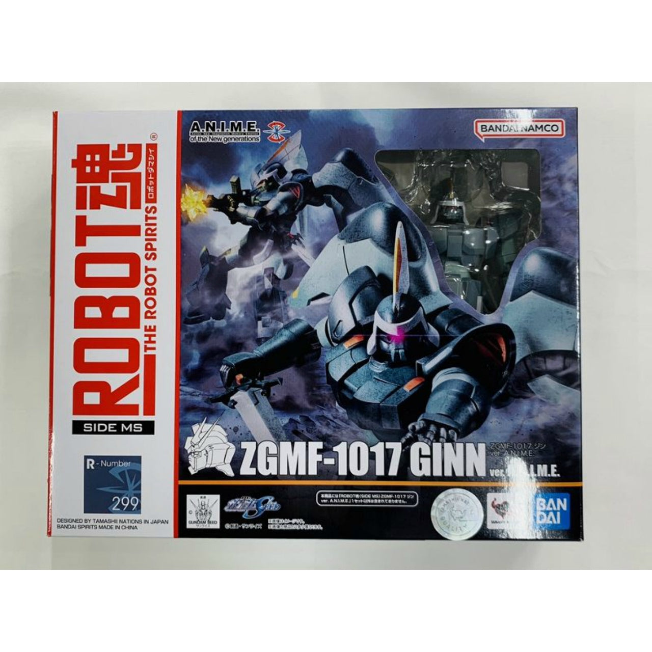 Robot Spirits ZGMF-1017 GINN ver. ANIME