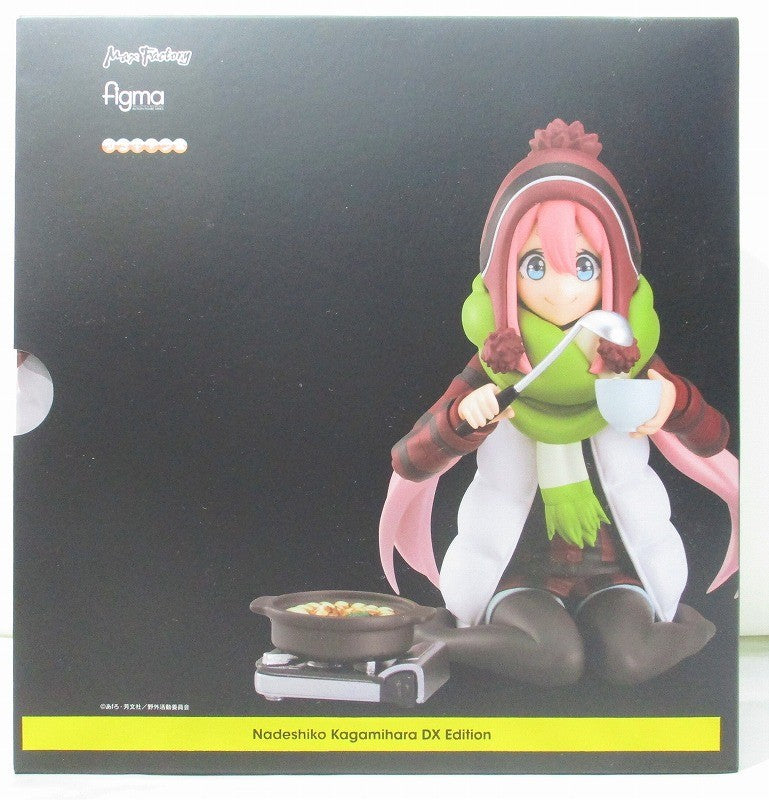 Figura de acción de Nadeshiko Kagamihara: edición DX de Laid-Back Camp figma 519-DX