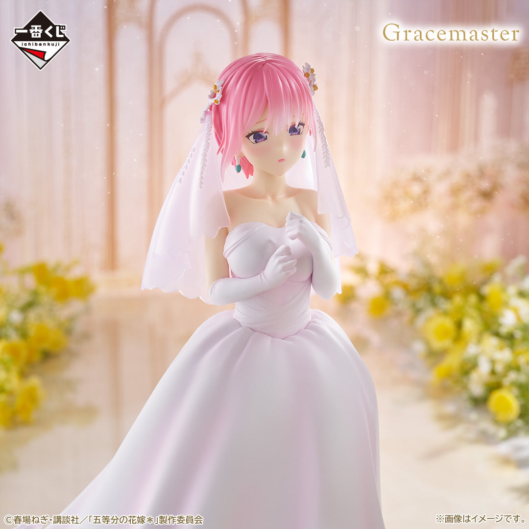 The Quintessential Quintuplets ＊ -With Love from the Quintuplets- Ichika Nakano Figure 1/7 Gracemaster [Ichiban-Kuji Prize A]