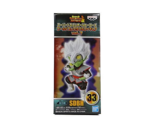 Super Dragon Ball Heroes World Collectable Figure Vol.7 Fused Zamasu