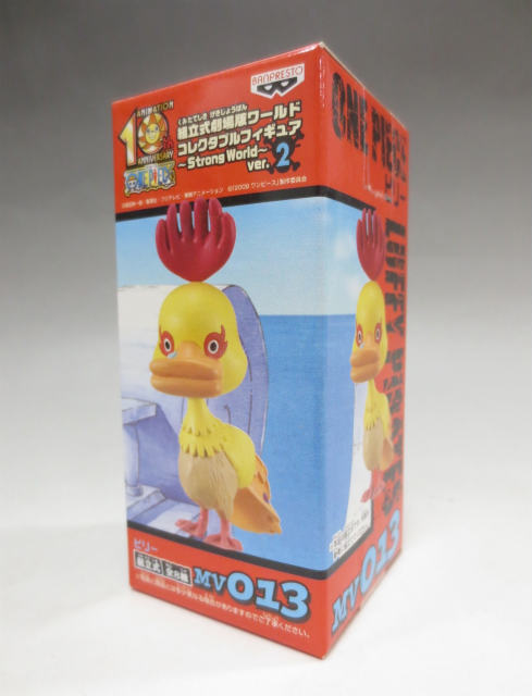 Figura coleccionable de OnePiece World Strong World Ver.2 MV013 - Billy