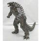 Movie Monster Series Mechagodzilla from Movie "GODZILLA vs. KONG" (2021), Action & Toy Figures, animota