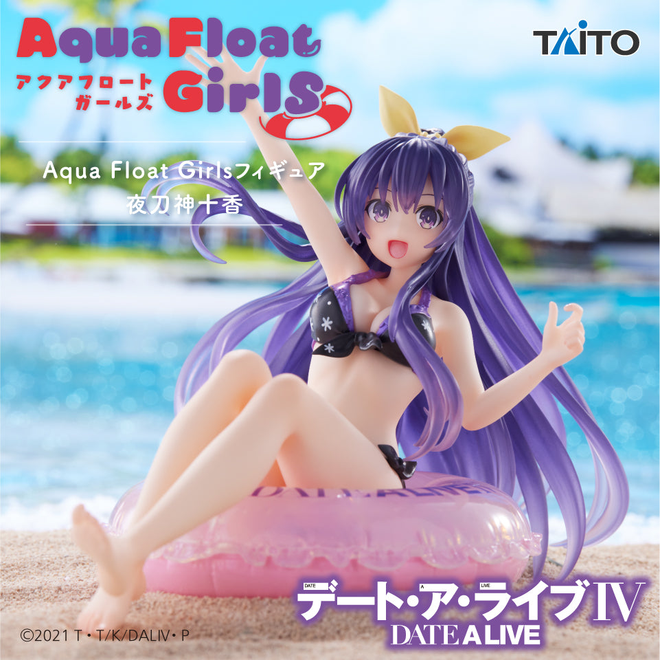 Date A Live Ⅳ - Aqua Float Gils Figure - Tohka Yatogami | animota