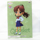 Qposket "LA PELICULA Pretty Guardian: Sailor Moon ETERNAL"-Makoto Kino- A. Cuello normal 