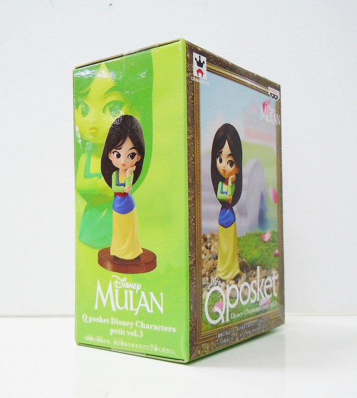 Qposket Disney Characters Petit Bd.3 C. Mulan