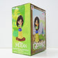 Qposket Disney Characters Petit Bd.3 C. Mulan