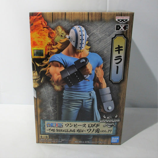 Banpresto One Piece DXF -The Grandline Men- Wa no Kuni Vol.17 asesino