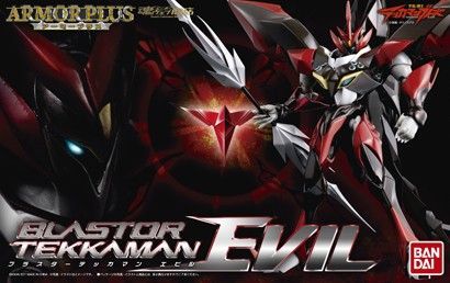 Armor Plus Blastor Tekkaman Evil