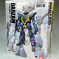 Tamashii Web Exclusive ROBOT SPIRITS Barzam