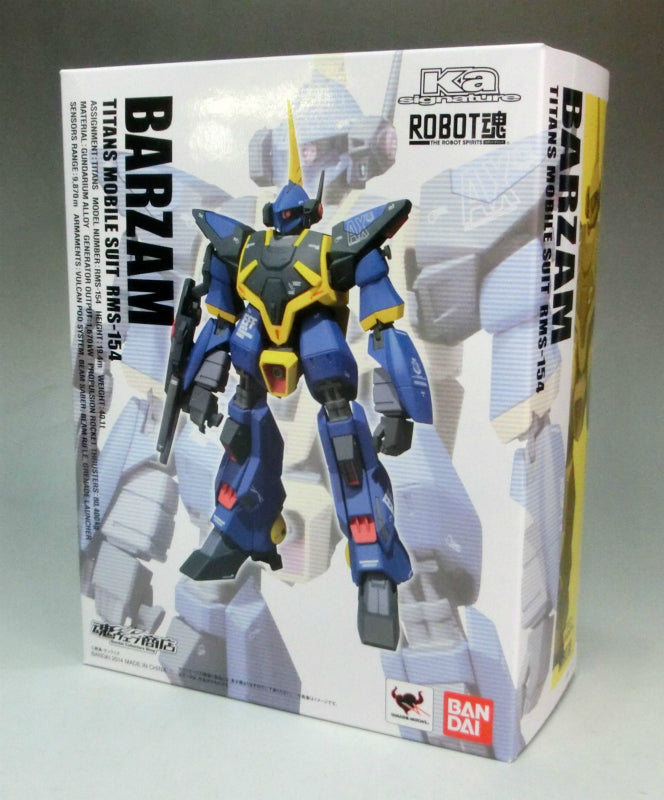 Tamashii Web Exclusive ROBOT SPIRITS Barzam, animota