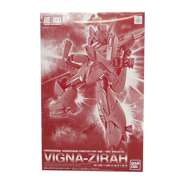 RE/100 Vigna Zirah