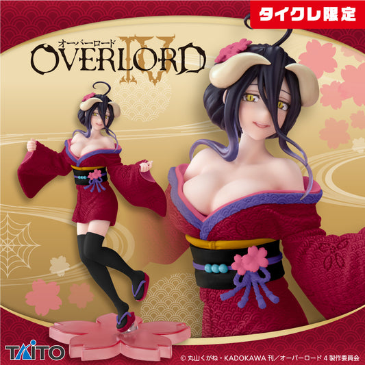 Overlord IV - Coreful Figure - Albedo - Sakura Wasou Ver. (Taito Crane Online Limited Ver) | animota