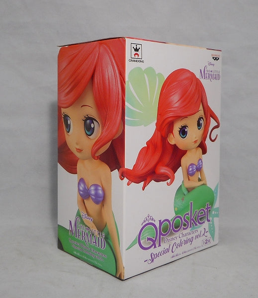 Qposket Disney Characters -Special Coloring Vol.2- [A] Ariel